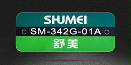 三和智分享铝合金标牌表面的保护方法